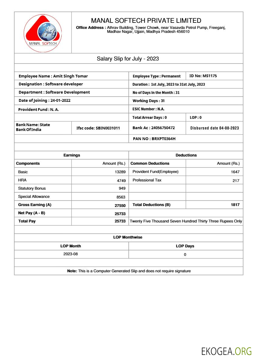 Modèle de fiche de salaire de Manal Softech aux formats Word et PDF.pdf, 1